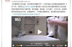 （1分钟科普下）阜阳市工厂咨询服务电话_哔哩哔哩